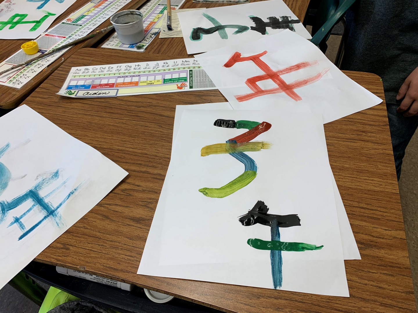 Chinese Lunar New Year